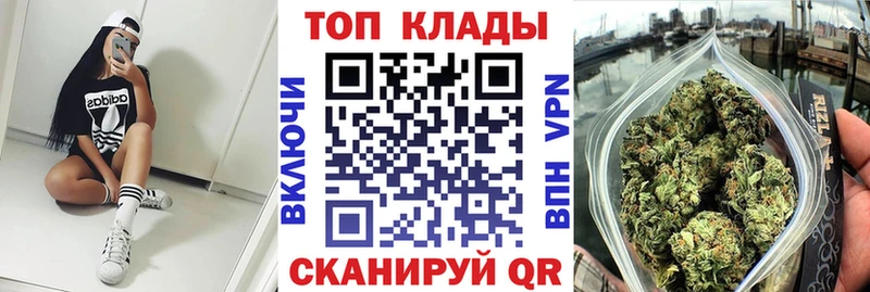 Виды наркотиков купить Чердынь ГАШИШ  ссылка на мегу   Меф мяу мяу  Амфетамин  Каннабис  Alpha-PVP 