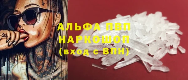 меф Баксан