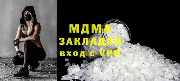 меф Баксан