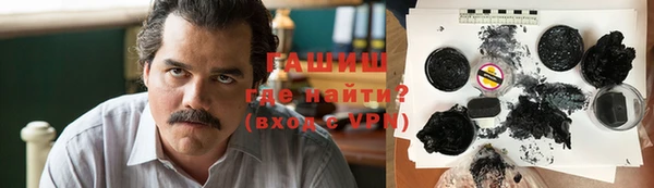 меф Баксан