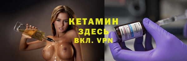 меф Баксан