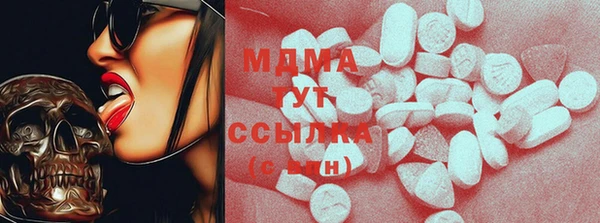 меф Баксан