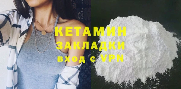 меф Баксан