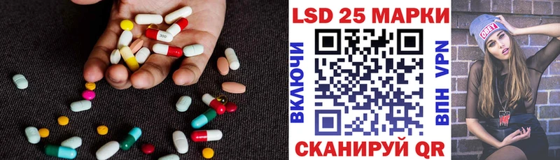 нарко площадка наркотические препараты  Чердынь  Лсд 25 экстази кислота  хочу наркоту 