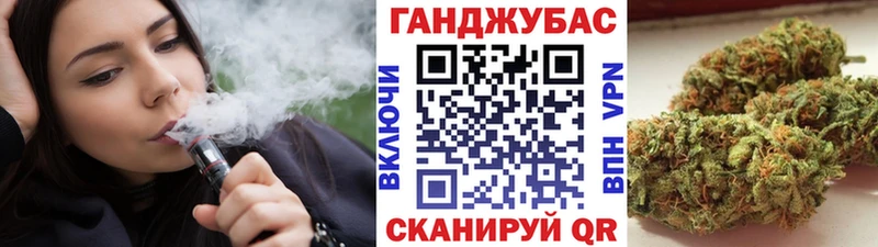 Конопля SATIVA & INDICA  MEGA ссылки  Чердынь 